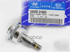 ����� ������� | ����� ����/��� | Hyundai-KIA ���. 5453031600 5453031600 ����