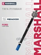 ���� ������� Focus C-MAX DM2 2003-2007, Focus III 2011-2014, Focus III 2014-2019, KUGA, Transit Connect 2014-, Tourneo Connect 2014-, C30, C70 II MC 2...