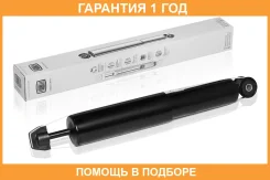 ����������� ��� ����������� ��� 3163 Patriot �������� ����� / ������ ������� Trialli / AG03007 �������� 12 ��� AG03007 ����