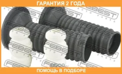 ������� ��������� ������������ � ���������� �������� Febest / Tshbadt250FKIT �������� 24 ��� TSHBADT250FKIT ����