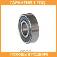 ��������� ������������� NSK / 6001DDUC3E �������� 12 ��� 6001DDUC3E ����