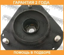 ����� ��������� ������������ Febest / TSS009 �������� 24 ��� TSS009 ����