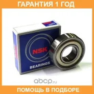 ��������� NSK 6004-ZZ NSK / 6004ZZ �������� 12 ��� 6004ZZ ����