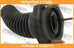 ����� ������� ������������ ����� Febest / TSS021 �������� 24 ��� TSS021 ����