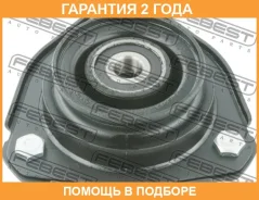 ����� ��������� ������������ Febest / TSS068 �������� 24 ��� TSS068 ����
