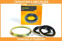�������� ��������� (2 ��. ) � �����. ������� JUST Drive / JPB0021K �������� 6 ��� JPB0021K ����