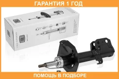 ����������� ��� �/� Toyota Avensis (03-) (������) �����. ���. (AG 19166) Trialli / AG19166 �������� 12 ��� AG19166 ����