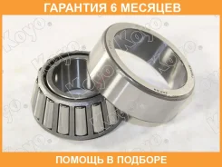 ��������� ������ KOYO / L44649R10 �������� 6 ��� L44649R10 ����