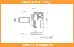 ���� ������� HDK HDK / FU026A44 FU026A44 ����