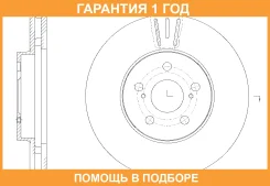 ���� ��������� ������������� G-Brake / GR20218 �������� 12 ��� GR20218 ����