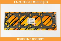 ��������� ����������������� JUST Drive / JPC0150 �������� 6 ��� JPC0150 ����