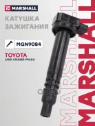 ������� ��������� Toyota Land Cruiser Prado 02- Marshall ���. MGN9084 MGN9084 ����