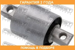����������� Febest / Vlabxc90S �������� 24 ��� VLABXC90S ����