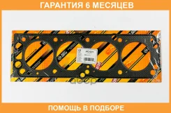 ��������� ����������������� JUST Drive / JPC0211 �������� 6 ��� JPC0211 ����