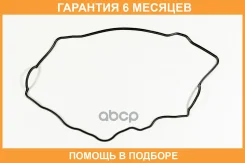 ��������� ��������� JUST Drive / JPE0001 �������� 6 ��� JPE0001 ����