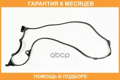 ��������� ��������� JUST Drive / JPE0011 �������� 6 ��� JPE0011 ����
