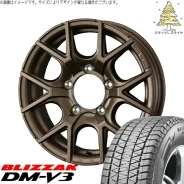 RAYS Waltz Forged SD-5