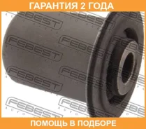 ����������� Febest / NAB4C23 �������� 24 ��� NAB4C23 ����