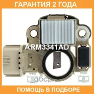 ��������� ���������� Krauf / ARM3341AD �������� 24 ��� ARM3341AD ����