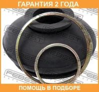 ������� ����� ������� ������� ������ Febest / NBJB333 �������� 24 ��� NBJB333 ����