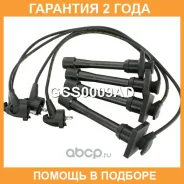 ������� �������������� Krauf / GCS0009AD �������� 24 ��� GCS0009AD ����