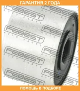 ����������� Febest / Adaba2B �������� 24 ��� ADABA2B ����