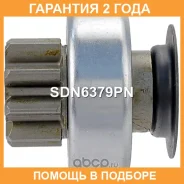 ������� �������� Krauf / SDN6379PN �������� 24 ��� SDN6379PN ����