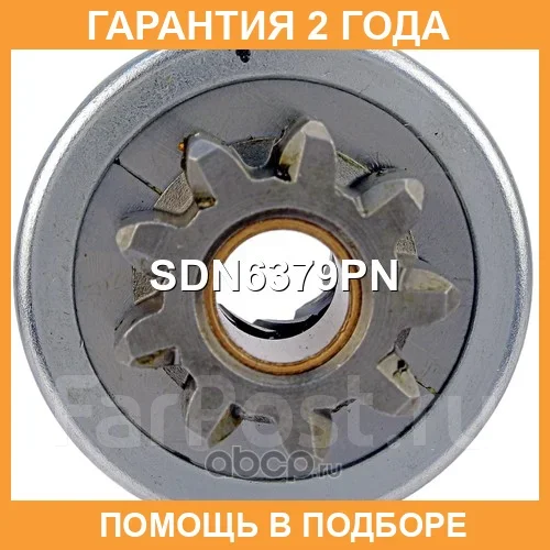������� �������� Krauf / SDN6379PN �������� 24 ��� SDN6379PN ����