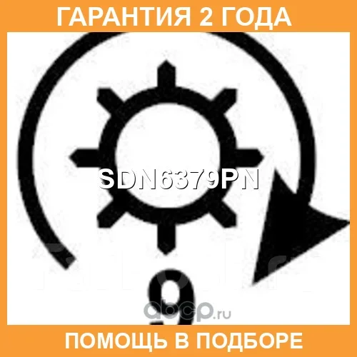 ������� �������� Krauf / SDN6379PN �������� 24 ��� SDN6379PN ����