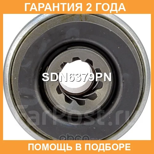 ������� �������� Krauf / SDN6379PN �������� 24 ��� SDN6379PN ����