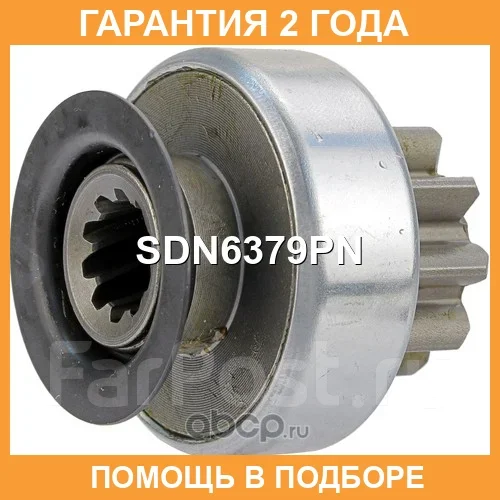 ������� �������� Krauf / SDN6379PN �������� 24 ��� SDN6379PN ����