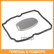������ ���� ��� ����������� SsangYong Kyron (05-)/Rexton (05-)/Mercedes E W212 (09-) [722.6] Carville Racing / CRT1098KIT CRT1098KIT ����