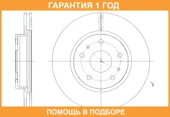 ���� ��������� ������������� G-Brake / GR20907 �������� 12 ��� GR20907 ����