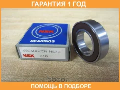 ��������� ������������� NSK / 6904Dducm �������� 12 ��� 6904DDUCM ����