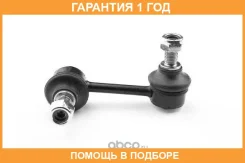 ���� ������� ������������� R MOOG / PELS7424 �������� 12 ��� PELS7424 ����
