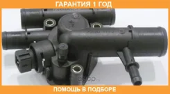 ���������, ����������� �������� Motorad / 51589K �������� 12 ��� 51589K ����