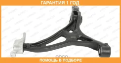 ����� ����������� �������� ������, �������� ������ MOOG / METC8798 �������� 12 ��� METC8798 ����