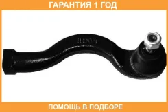 ���������� ���������� ������� ���� MOOG / MIES4885 �������� 12 ��� MIES4885 ����