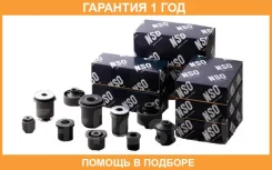 ������ NSO / NSO100 �������� 12 ��� NSO100 ����