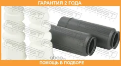 ������� ������� ������������ � ���������� �������� Febest / Adshba4Iiirkit �������� 24 ��� ADSHBA4IIIRKIT ����