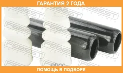 ������� ������� ������������ � ���������� �������� Febest / Adshba6Ivrkit �������� 24 ��� ADSHBA6IVRKIT ����
