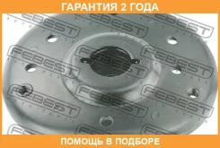 ����� ��������� ������������ Febest / Vlssv70F �������� 24 ��� VLSSV70F ����