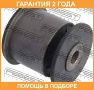 ����������� Febest / VWAB005 �������� 24 ��� VWAB005 ����