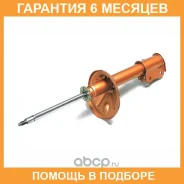 ����������� �������� ������ KYB / 324052 �������� 6 ��� 324052 ����