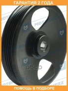 ���� ������ ��� Motorherz / HPP0016PP �������� 24 ��� HPP0016PP ����