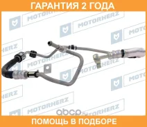�������� ����� �� ������ � ����� Motorherz / HPH0067 �������� 24 ��� HPH0067 ����