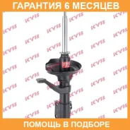 ������ �������� ����� KYB / 331051 �������� 6 ��� 331051 ����