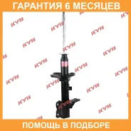 ������ ������ ������ KYB / 332058 �������� 6 ��� 332058 ����