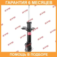 ������ �������� ������ KYB / 332116 �������� 6 ��� 332116 ����