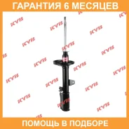������ ������ ������ KYB / 332114 �������� 6 ��� 332114 ����
